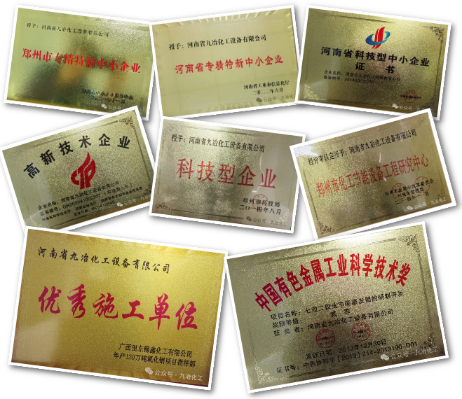 鍥劇墖2-5.png