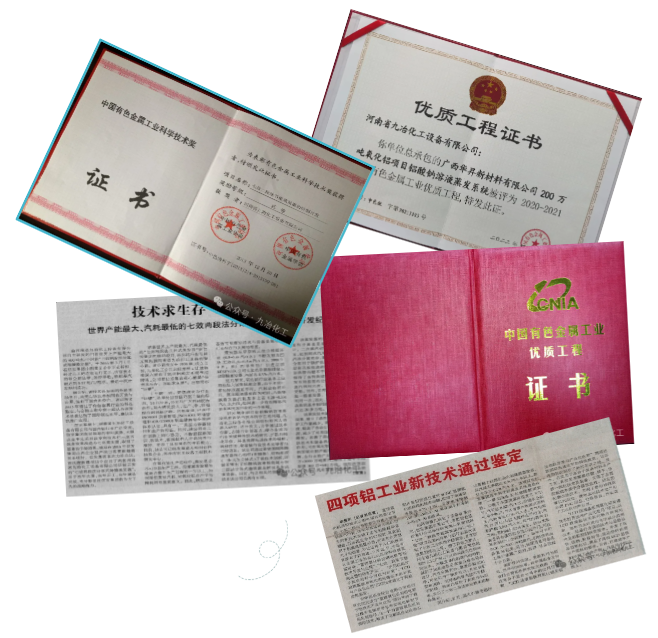 鍥劇墖2-6.png
