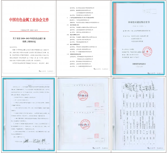 鍥劇墖2-7.png