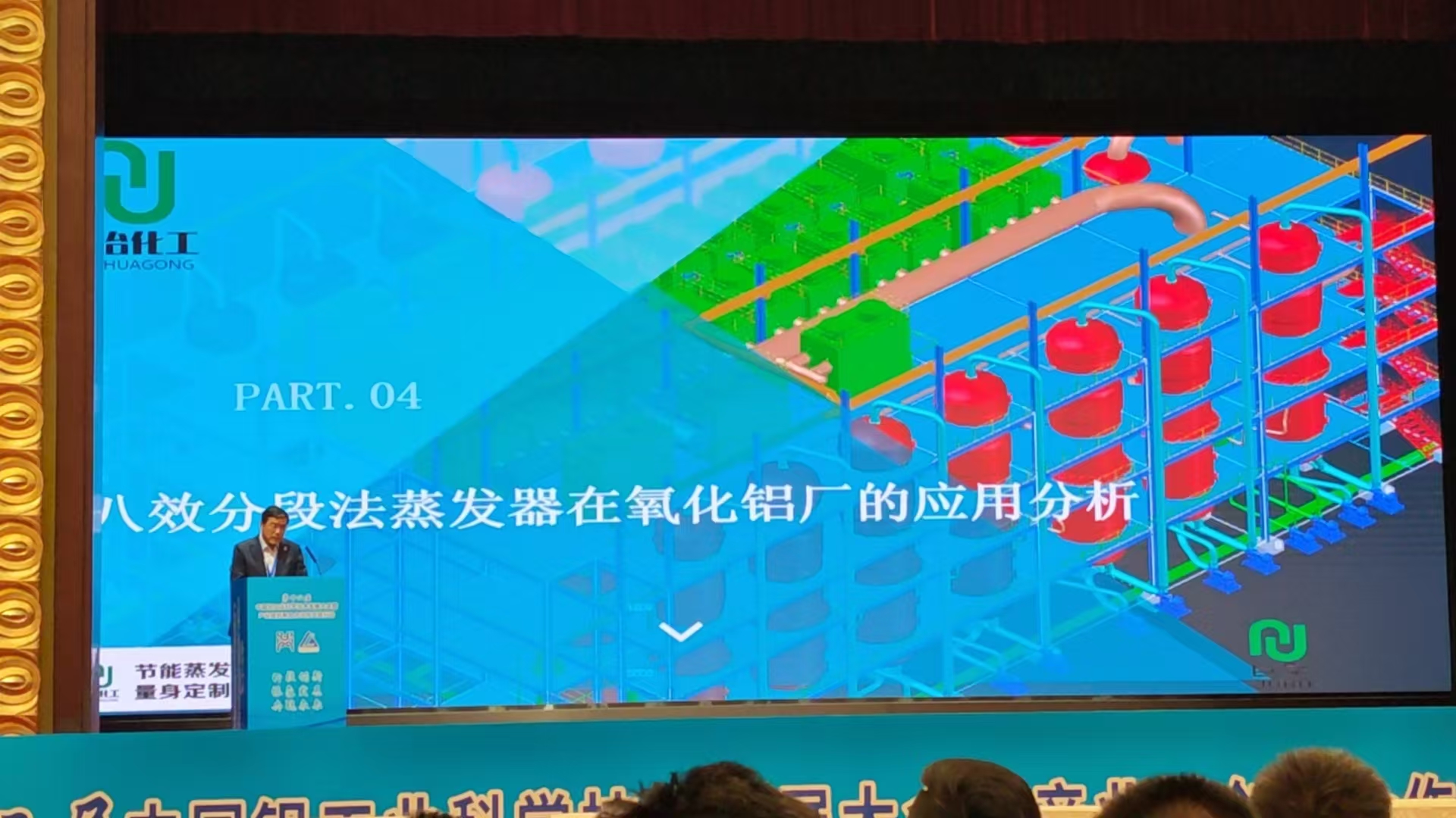 微信囄_20250512152430.jpg